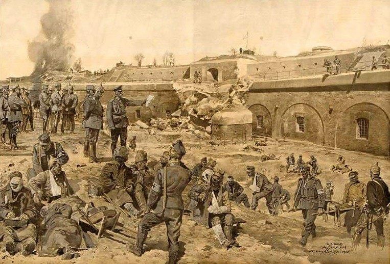 22 марта - Памятная дата военной истории России - взятие австрийской крепости Перемышль (1915 год).