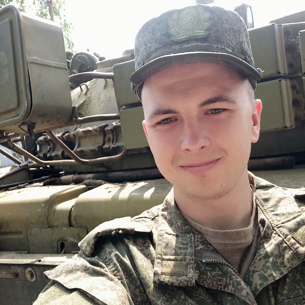 Бобылев Кирилл Александрович.