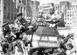 9 мая - День Победы советского народа в Великой Отечественной войне (1945 год).